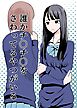 誰かチ○チ○をさわってるやつがいる【R-18版】