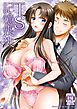 TS記憶喪失【R-18版】
