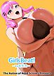 ガールズビート！-モモカ-【R-18版】