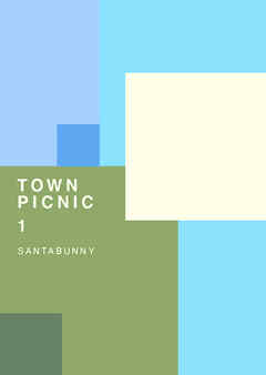 TOWN PICNIC（１）