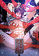 モブレアンソロ【R-18版】