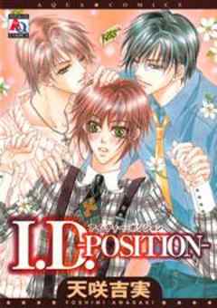 I.D.-POSITION-