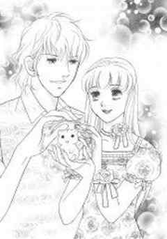 い・け・な・いプッシーキャット