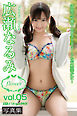 FLOWER 広瀬なるみ vol.05