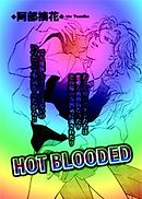 HOT  BLOODED