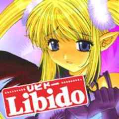 Ｌｉｂｉｄｏ