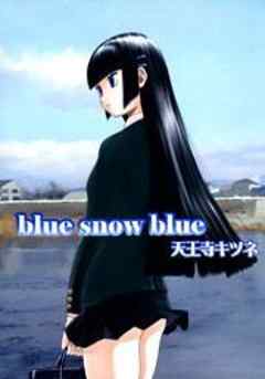 blue snow blue（1）