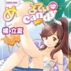 めるてぃcandy