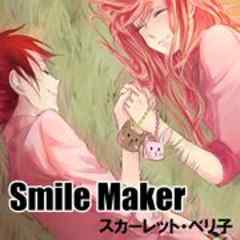 Smile Maker