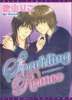 Sparkling Romeo