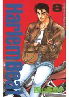 Ｈａｒｌｅｍ　Ｂｅａｔ