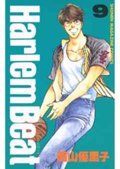 Ｈａｒｌｅｍ　Ｂｅａｔ