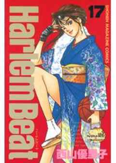 Ｈａｒｌｅｍ　Ｂｅａｔ