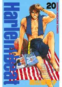 Ｈａｒｌｅｍ　Ｂｅａｔ