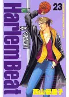 Ｈａｒｌｅｍ　Ｂｅａｔ