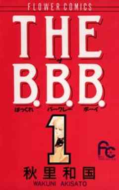 THE B.B.B.