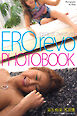 EROrevo PHOTOBOOK　海＆麻美　写真集