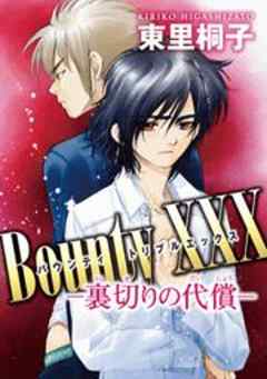 BountyXXX