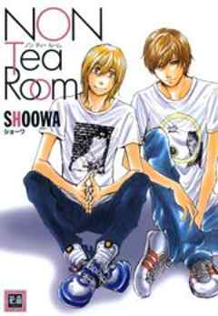 NON Tea Room