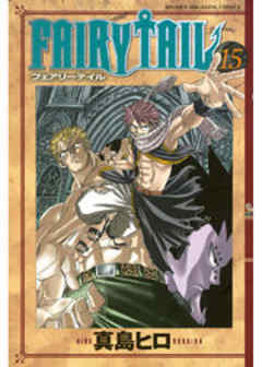 ＦＡＩＲＹ　ＴＡＩＬ