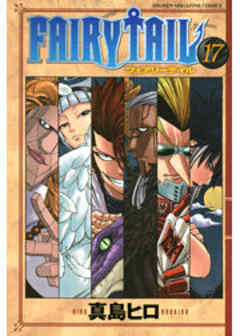 ＦＡＩＲＹ　ＴＡＩＬ