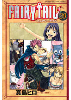 ＦＡＩＲＹ　ＴＡＩＬ