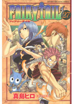 ＦＡＩＲＹ　ＴＡＩＬ