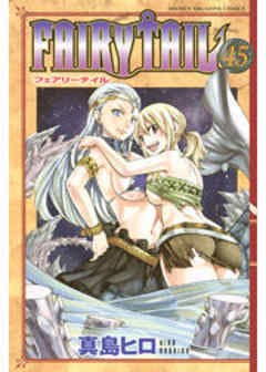 ＦＡＩＲＹ　ＴＡＩＬ
