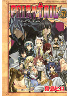 ＦＡＩＲＹ　ＴＡＩＬ