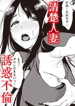 夜アソビコロコロ