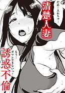 夜アソビコロコロ