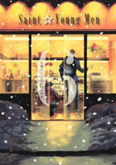 聖☆おにいさん