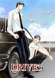 DRIVE 3