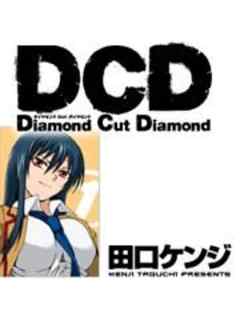 ＤＣＤ