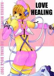 LOVE HEALING