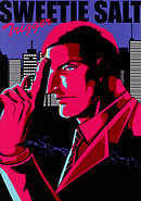 SWEETIE SALT Trigger