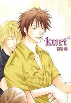 kurt2