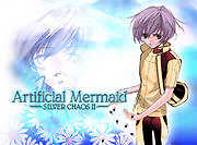 Artificial Mermaid -SILVER CHAOSII-