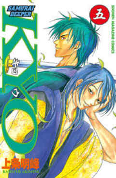 ＳＡＭＵＲＡＩ　ＤＥＥＰＥＲ　ＫＹＯ