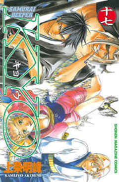 ＳＡＭＵＲＡＩ　ＤＥＥＰＥＲ　ＫＹＯ