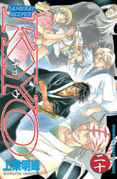 ＳＡＭＵＲＡＩ　ＤＥＥＰＥＲ　ＫＹＯ