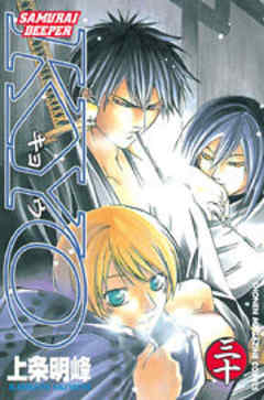 ＳＡＭＵＲＡＩ　ＤＥＥＰＥＲ　ＫＹＯ