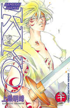 ＳＡＭＵＲＡＩ　ＤＥＥＰＥＲ　ＫＹＯ