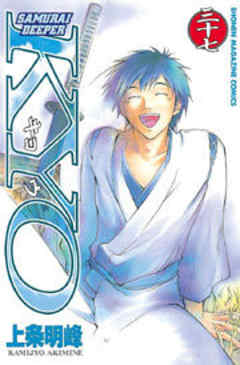 ＳＡＭＵＲＡＩ　ＤＥＥＰＥＲ　ＫＹＯ