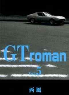 GT roman