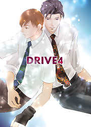 DRIVE 4