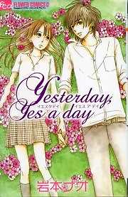 Yesterday，Yes a day