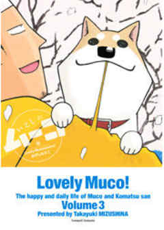 いとしのムーコ