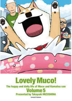 いとしのムーコ