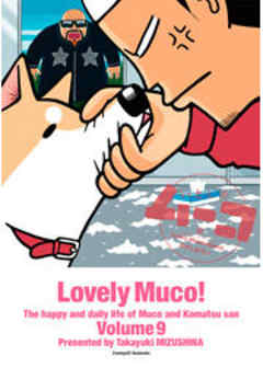 いとしのムーコ